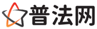 和田律师网-和田法律咨询,和田离婚律师,和田刑事律师,和田房产律师,和田法律顾问,和田律师事务所
